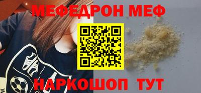 ешки Бугуруслан