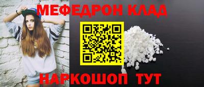 ешки Бугуруслан