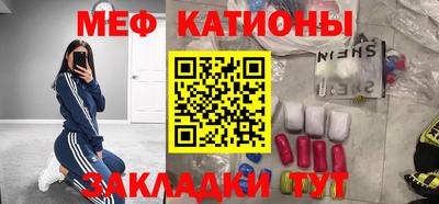 дистиллят марихуана Будённовск