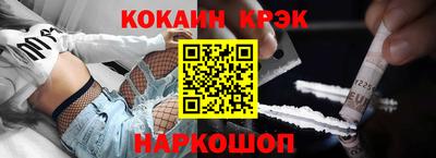 MDMA Бузулук