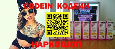 ешки Бугуруслан