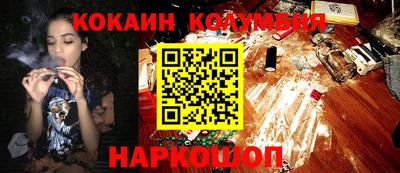 MDMA Бузулук