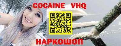 дистиллят марихуана Будённовск