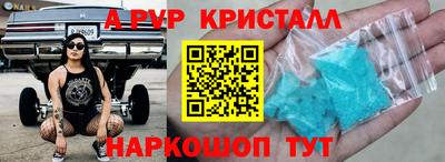 MDMA Бузулук