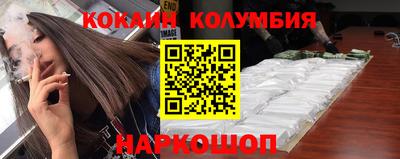 ешки Бугуруслан