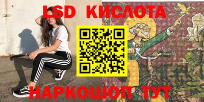 ешки Бугуруслан