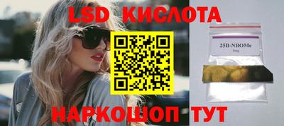 ешки Бугуруслан