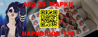 дистиллят марихуана Будённовск