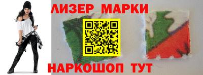 ешки Бугуруслан
