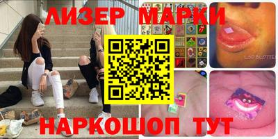 MDMA Бузулук