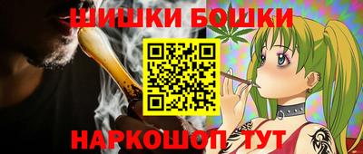 ешки Бугуруслан