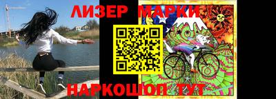 MDMA Бузулук