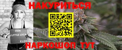 MDMA Бузулук