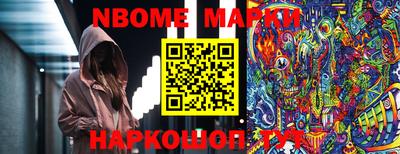 ешки Бугуруслан