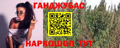 ешки Бугуруслан