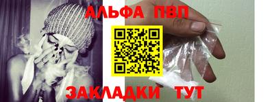 дистиллят марихуана Будённовск