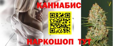 дистиллят марихуана Будённовск