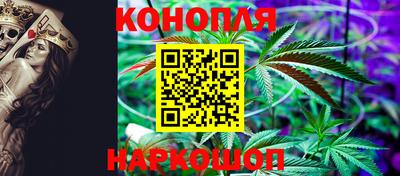 ешки Бугуруслан