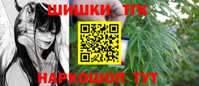 ешки Бугуруслан