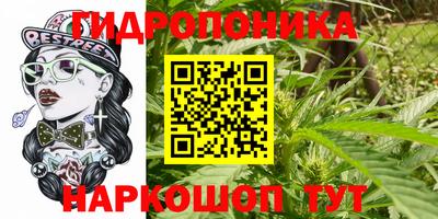 MDMA Бузулук