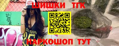MDMA Бузулук