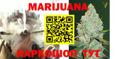 MDMA Бузулук