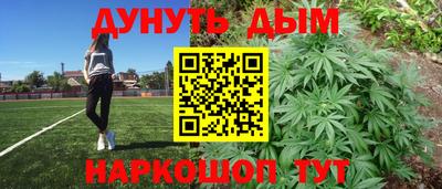 дистиллят марихуана Будённовск