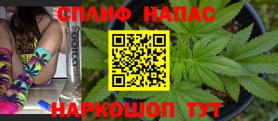 ешки Бугуруслан