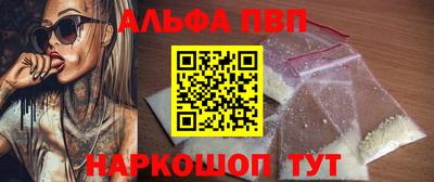 ешки Бугуруслан