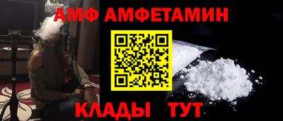дистиллят марихуана Будённовск
