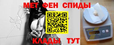 MDMA Бузулук