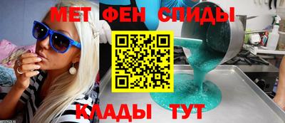 дистиллят марихуана Будённовск