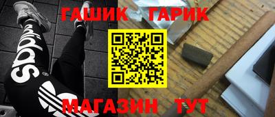MDMA Бузулук