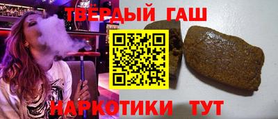 ешки Бугуруслан