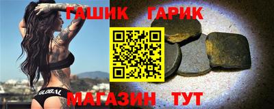 дистиллят марихуана Будённовск