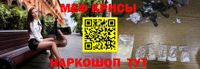 ешки Бугуруслан