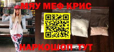 ешки Бугуруслан