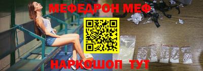 ешки Бугуруслан